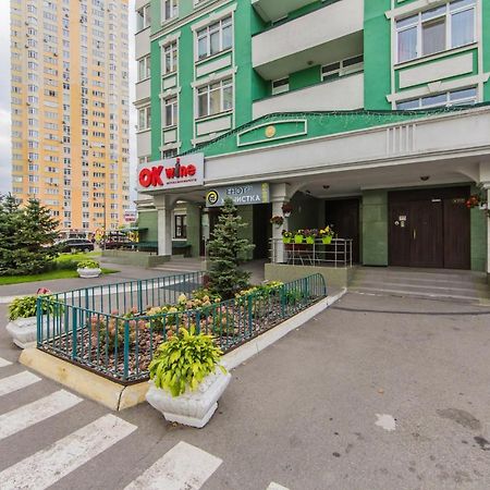 1 Поверх Ж К Паркові Озера Метро Дарниця Daire Kiev Dış mekan fotoğraf